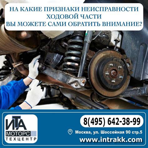 Когда обратиться к эксперту: признаки серьезных проблем с функционированием системы топливоподачи