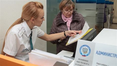 Консультация в налоговой службе: руководство по обращению