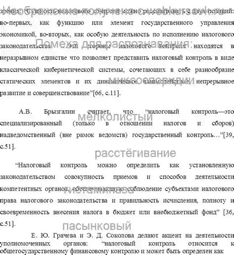 Культурное наследие аппалачского региона и его влияние на музыку и литературу