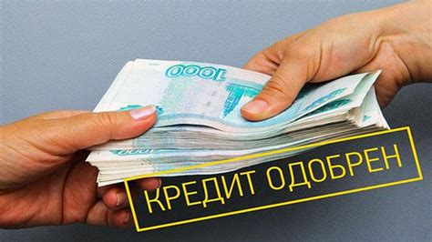 Лучшие способы и полезные рекомендации для обмена денег в аэропорту Внуково