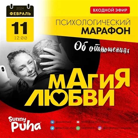 Материнская забота или приметы: точки зрения экспертов