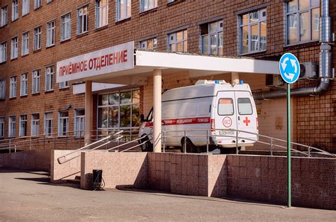 Медицинские учреждения в вашем регионе