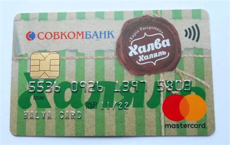 Места, где можно заказать индивидуальную карту офлайн
