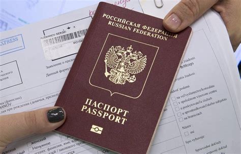 Места и организации, предоставляющие возможность получить загранпаспорт