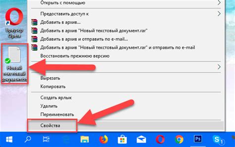 Название файла сохранения и его формат