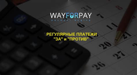 Обеспечение ухода за памятником: преимущества регулярных платежей