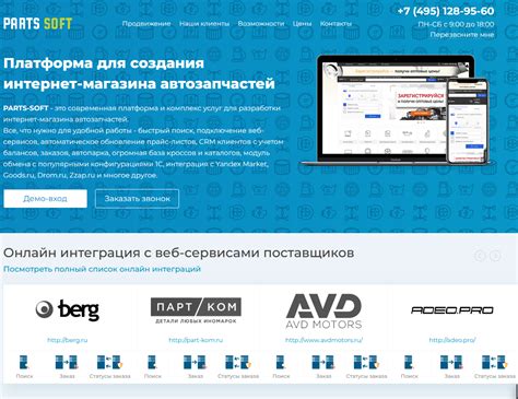 Обзор популярных интернет-платформ для заказа персонализированных карт