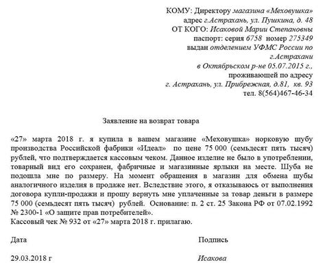 Обмен денежных средств на аэропорту Варадеро
