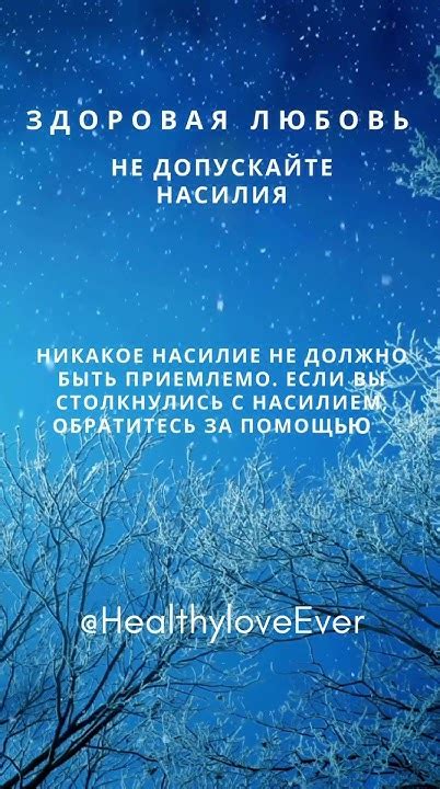 Обратитесь к профессионалам, если проблема не устраняется