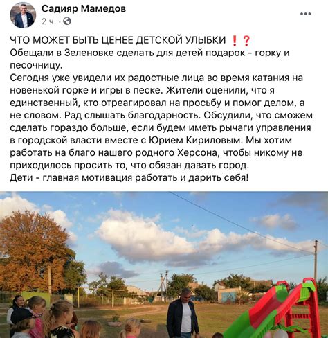 Ограничение свободы нарушителя