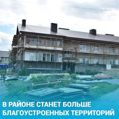 Окрестности и близлежащие места вокруг дома известного рэп-исполнителя