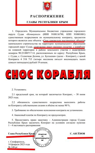 Он занят или поглощен другими делами