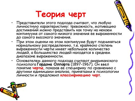 Описание особенностей и ключевых черт Аппалачей