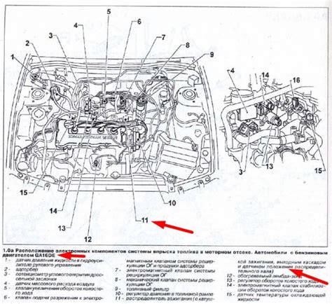 Определение неисправности датчика вентилятора на автомобиле Nissan Примера Р12