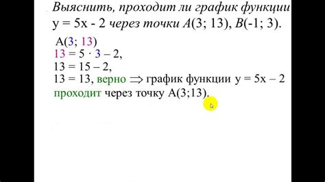 Определение прохождения смартфона через процесс ремонта