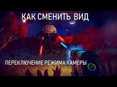 Оптимальное руководство: поиск сохранений в игре No Man's Sky для Xbox