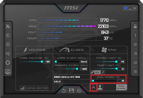 Оптимизация работы видеокарты в системе MSI: ключевые настройки для повышения производительности