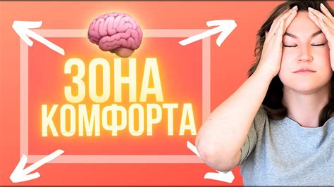 Опыт военнослужащих с проблемами зрения: преодоление сложностей