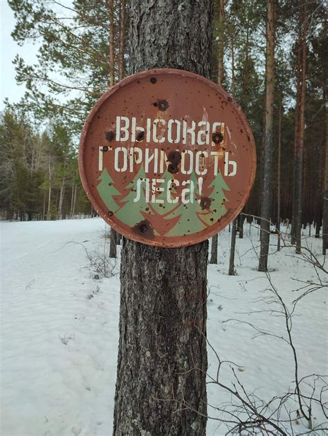 Ориентируйтесь по информационным табличкам и указателям