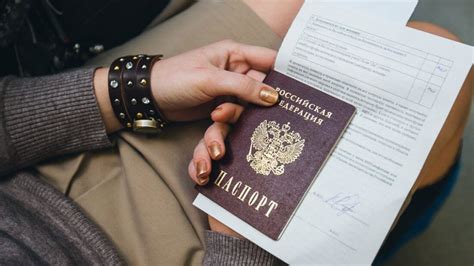 Основные документы для оформления международного паспорта