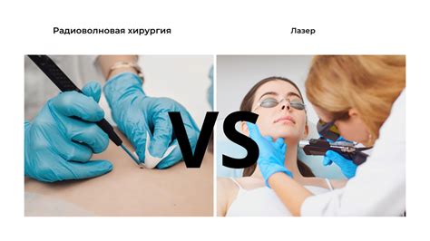 Основные достоинства перекиси волосных веществ перед альтернативными методами удаления пигмента