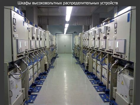 Основные задачи и области применения разработки электронных устройств и систем