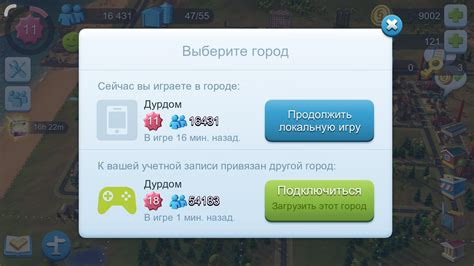 Основные местоположения для сохранения в игре "Подъем томб райдера"