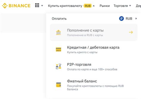 Основные отличия спотового кошелька от других типов кошельков
