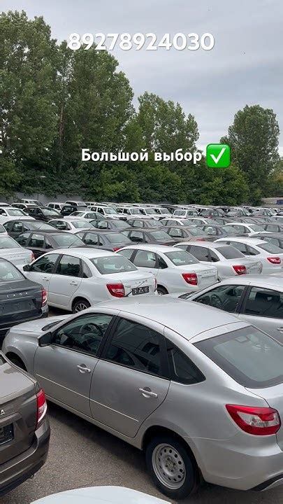Особенности производства автомобилей "Лада" в Тольятти