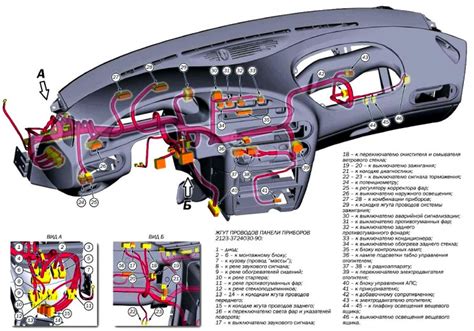 Особенности размещения контейнера с моющим расствором на автомобиле Шевроле Лачетти