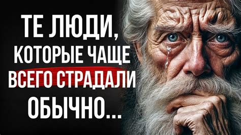 Особое внимание и слова, открывающие душу: ценность личных комплиментов и признания