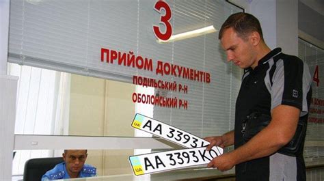 Ответственность владельцев автомобилей: что нужно знать