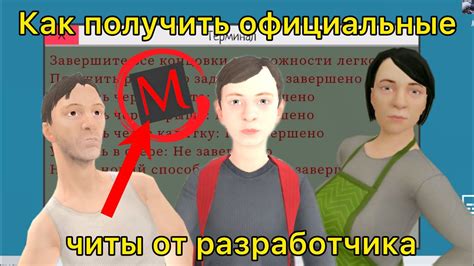 Официальные платформы разработчика