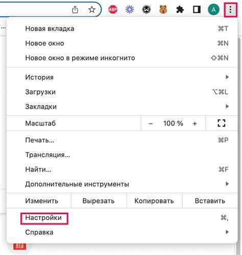 Очистите кэш браузера и попробуйте снова