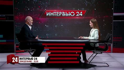 Паломничество к святым местам в поисках духовных целителей
