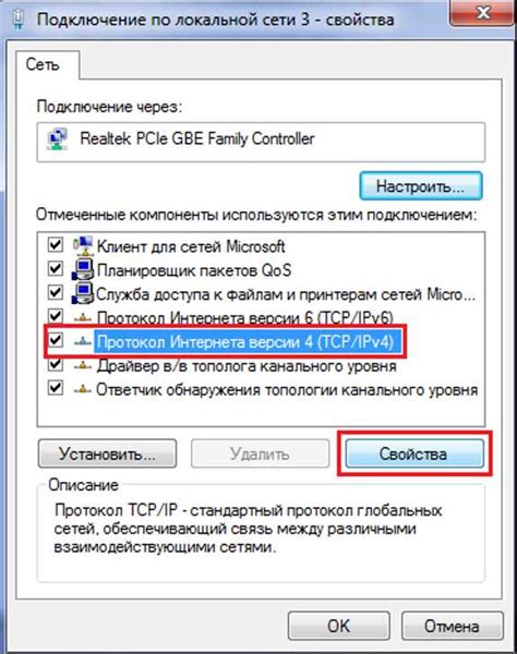 Пассивный участник во взаимодействии с сервером