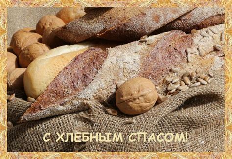 Первые упоминания и мифы