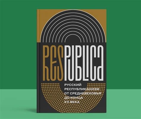 Перевод понятия "гостер фанфики" и его значений