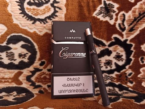 Переход от мельчайших моментов времени к пяти сигаретам