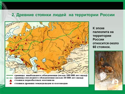 Платные стоянки на территории экспоцентра поблизости