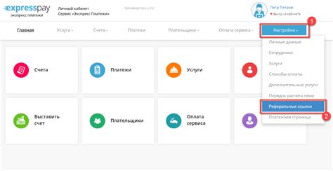 Платформы, поддерживающие разнообразные виды реферальных ссылок