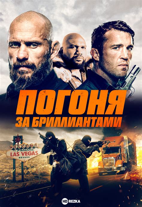 Погоня за ритмом: причины популярности выражения "24/7"