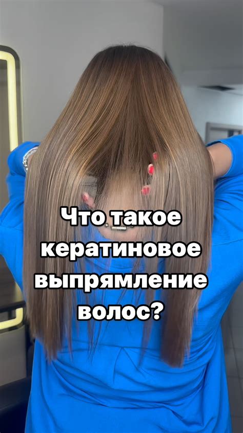 Подготовка волос: необходимые процедуры перед использованием пероксида