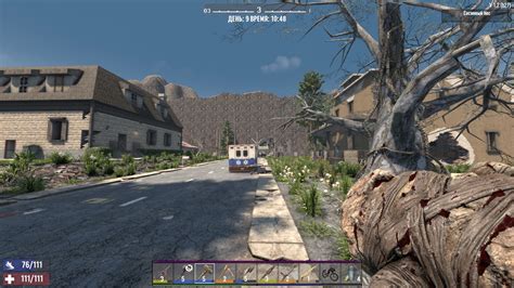 Поиск и перенос сохранений игры 7 Days to Die: где найти и как переместить на другой компьютер