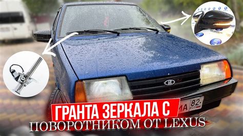 Поиск и установка нового датчика на ВАЗ 21099 с инжектором