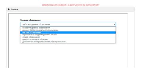 Поиск расположения аккаунтов в реестре: как обнаружить информацию
