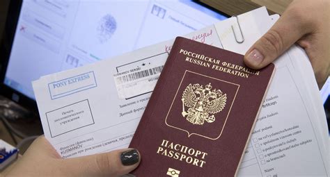 Поиск требований и процесса оформления загранпаспорта