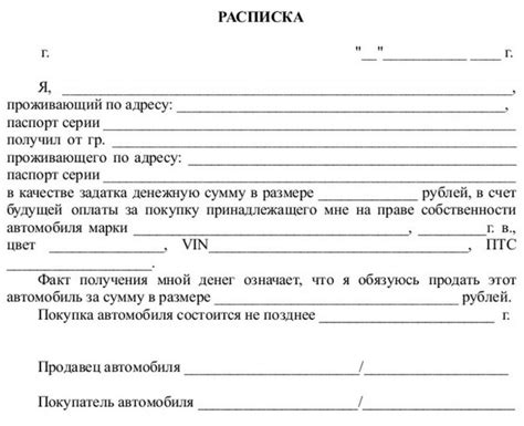 Получение денег за больничные