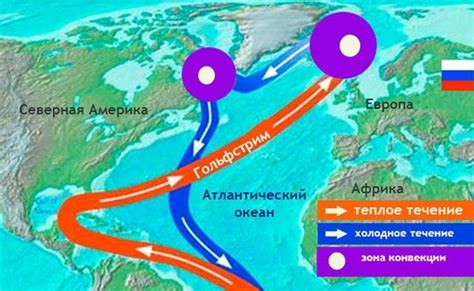 Постепенное распространение в различных районах