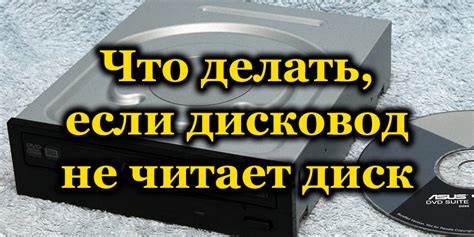 Потенциальные причины появления сообщения "Non hp supply installed"